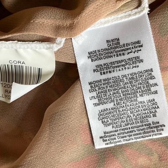 BCBGMaxAzria Cora Handkerchief Tank - Picture 8 of 11